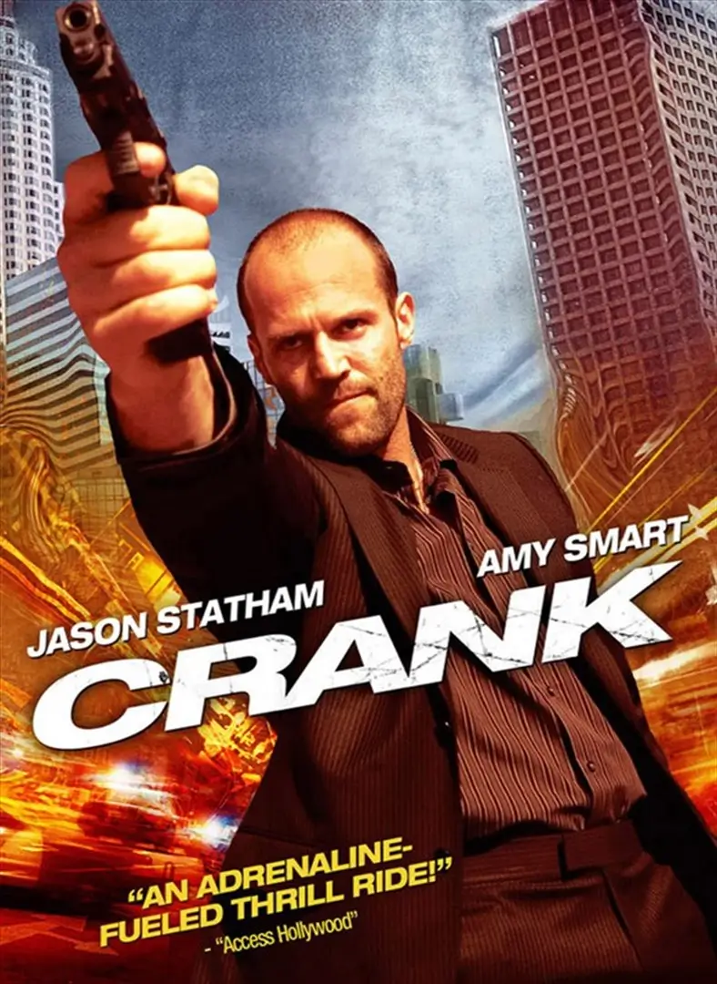 Crank - VJ Jovan